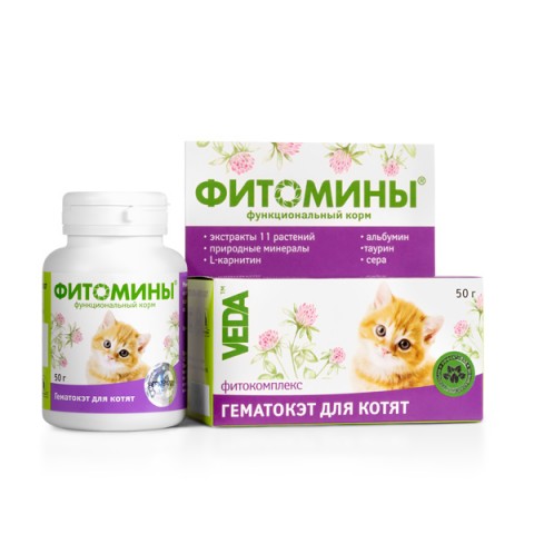 Mineralno-vitaminski preparat FITOMINI GEMATOCAT tablete za macice